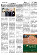 Woodworking News 2011